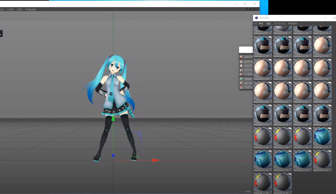 Mmdモデルを3dcgソフトに持っていく方法 Mmdbridge使用 デジクリ